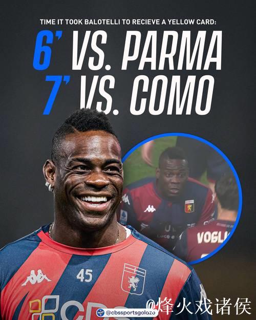 巴洛特利:现代足球对抗更加激烈,但我依然有竞争力 巴洛特利:现代足球对抗更加激烈,但我依然有竞争力